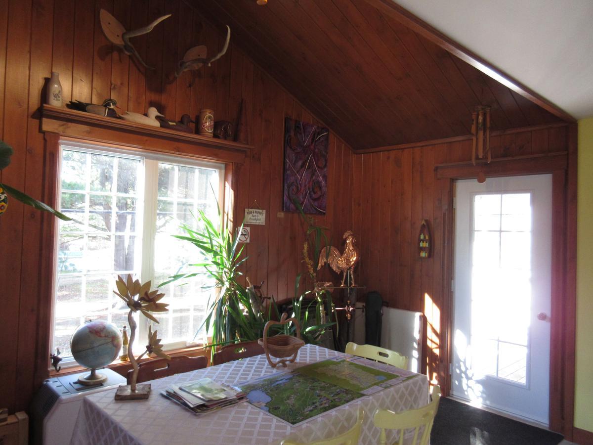 Venise-en-Québec Gite La Maison Du Jardinier المظهر الخارجي الصورة